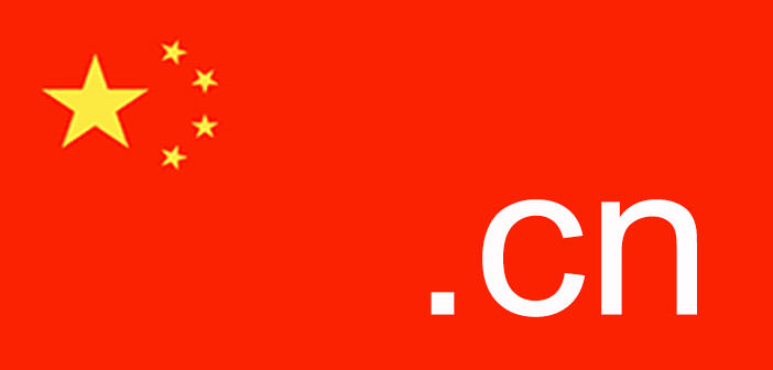 domain dot cn