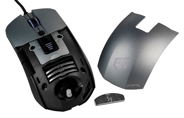 EpicGear Morpha Gaming Mouse