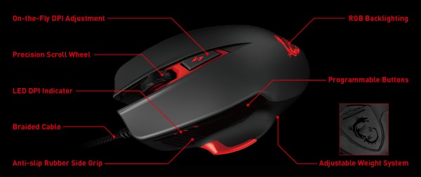 MSI Interceptor DS300 Gaming Mouse