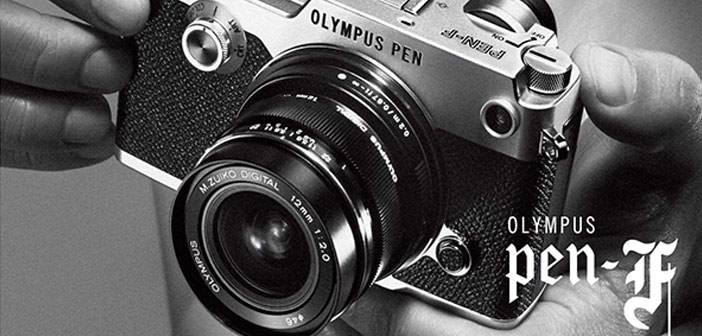 Olympus PEN F Digital Camera