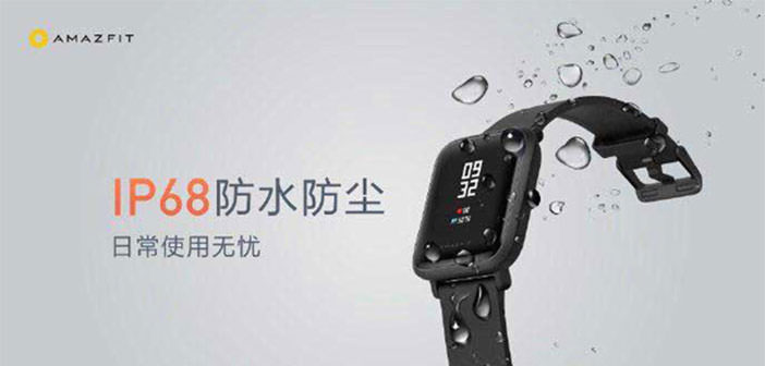 Xiaomi AmazFit Bip