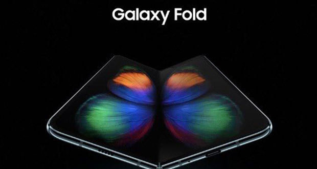 Samsung Galaxy Fold