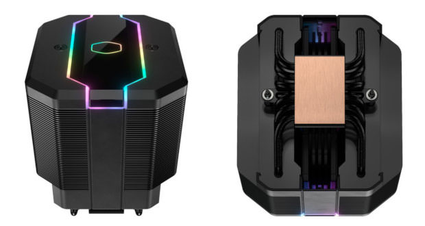 Cooler Master MasterAir MA620M